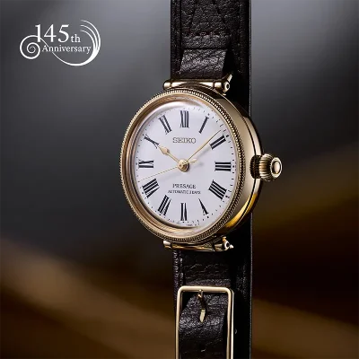SEIKO PRESAGE PREMIUM SPB538J1