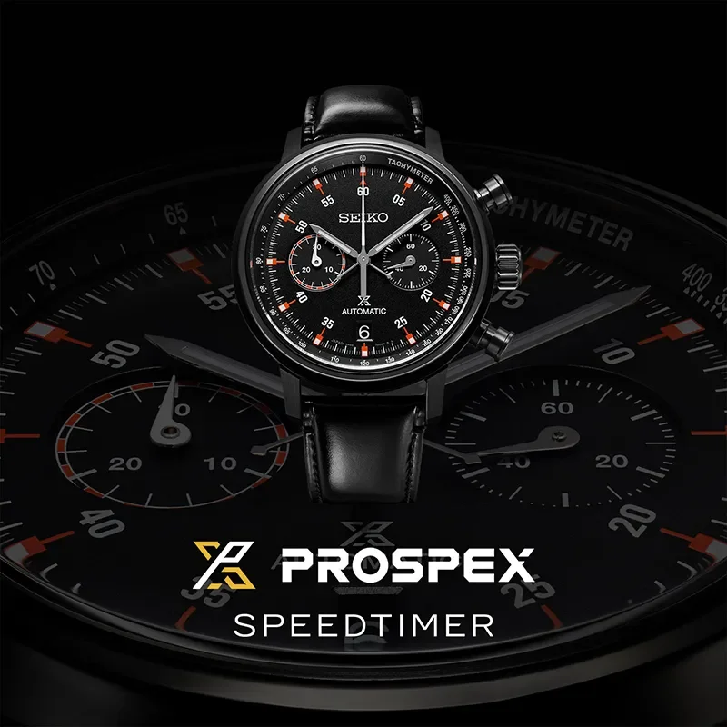 SEIKO PROSPEX SWS SRQ045J1