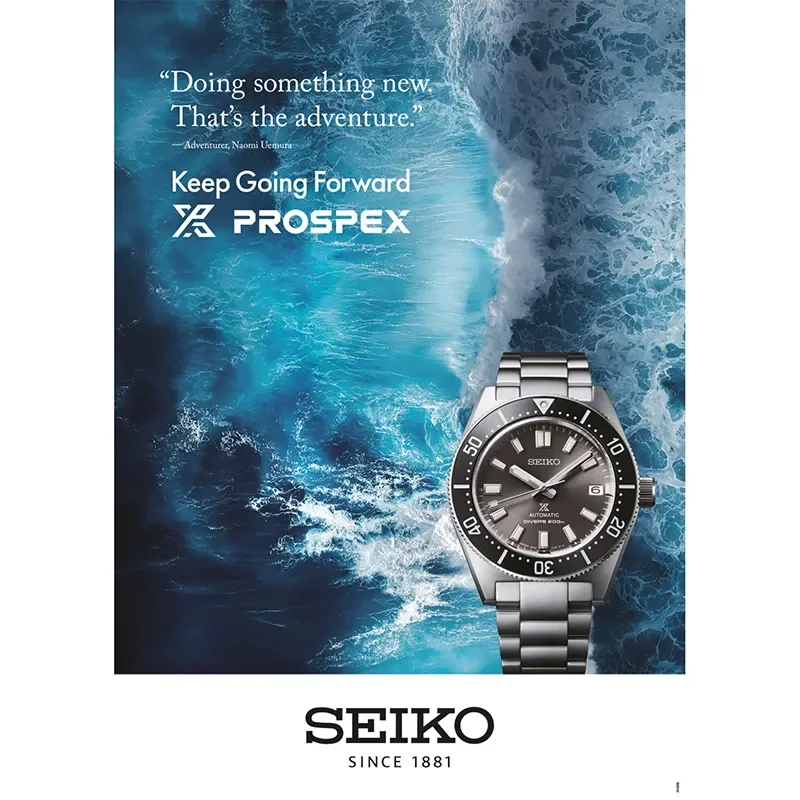 SEIKO PREMIUM PROSPEX - SPB143J1- 50x70