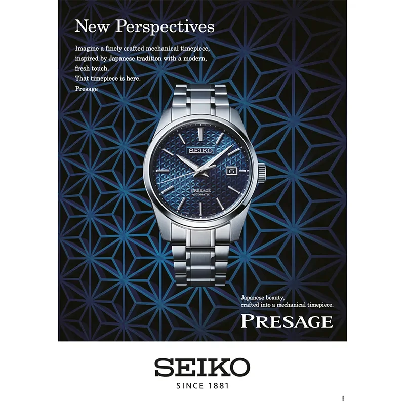 SEIKO PREMIUM PRESAGE- SPB167J1 - 50x70