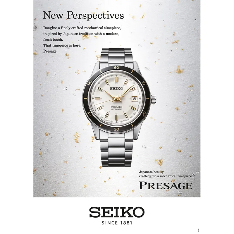 SEIKO GLOBAL BRAND PRESAGE- SRPG03J1- 50x70