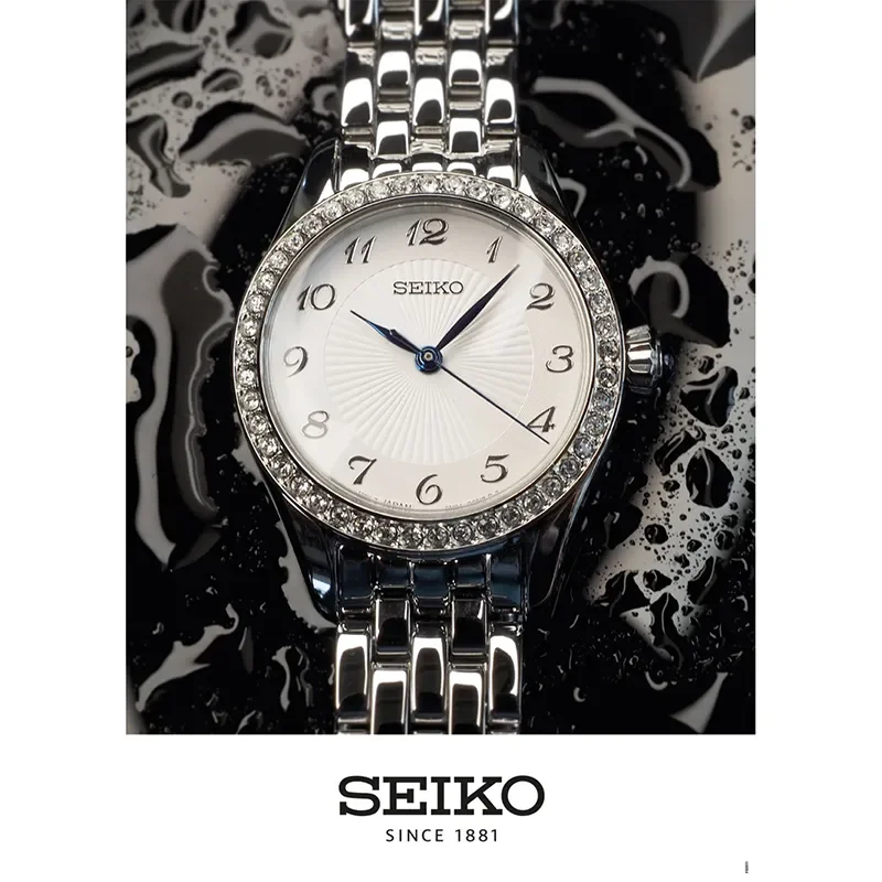 50x70 Seiko Basic Female