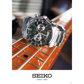 50x70 Seiko Basic Gent