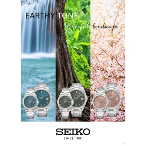 50x70 Seiko Basic - Earth tone