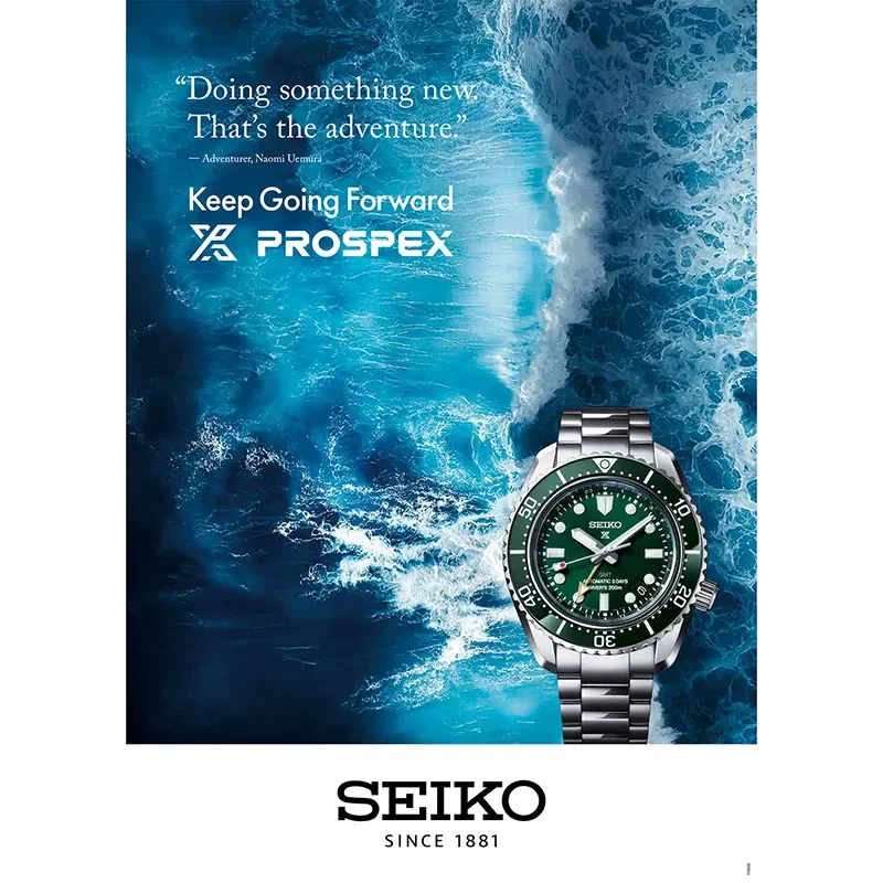 SEIKO PREMIUM PROSPEX - SPB519J1- 50x70