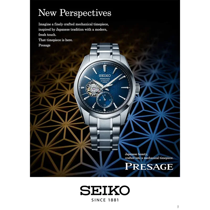 SEIKO PREMIUM PRESAGE- SPB463J1 - 50x70