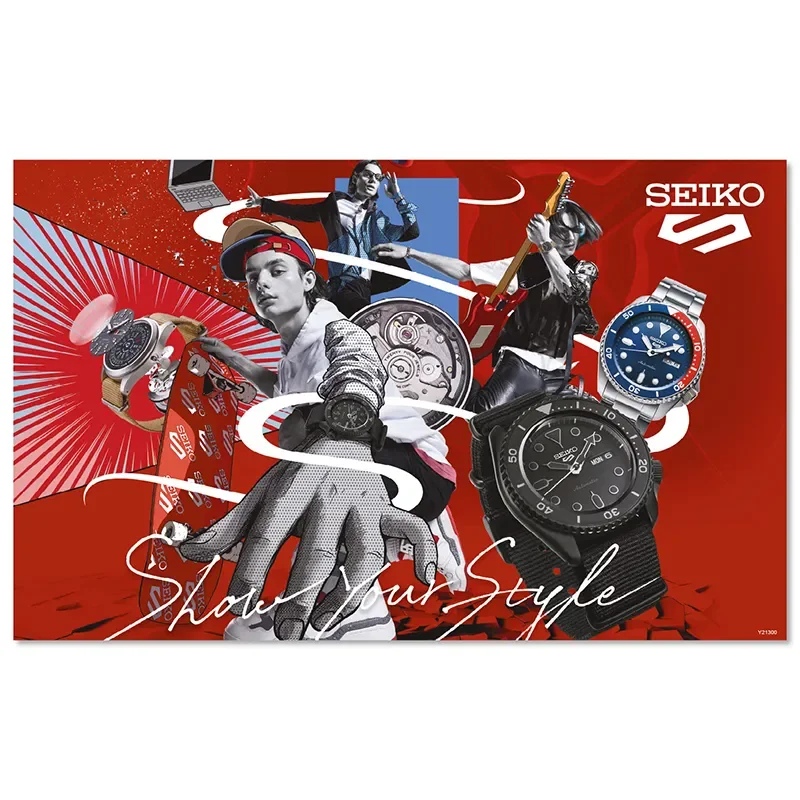 SEIKO 5 DISPLAY VISUAL - SP21026H - 446x277mm