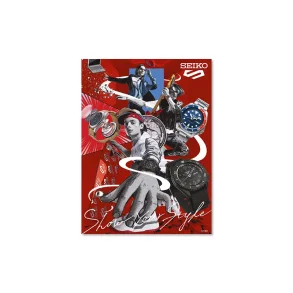 SEIKO 5 DISPLAY VISUAL - SP21026H - 446x277mm