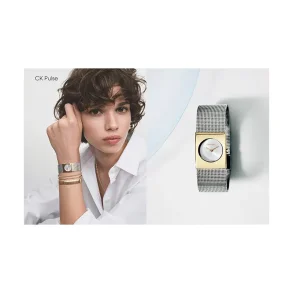 CKW FW25 Small Medium Extender 267x170 mm