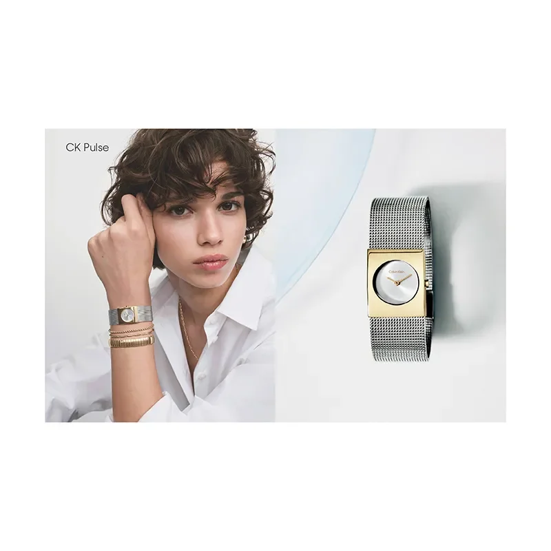 CKW FW25 Small Medium Extender 267x170 mm