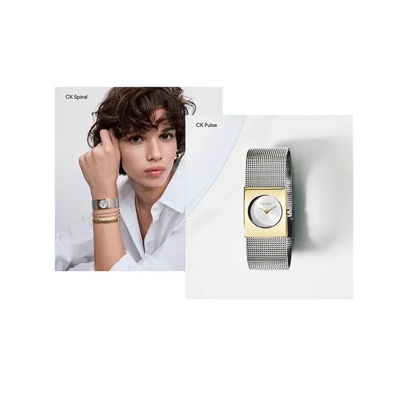 CKW FW25 Visual Frame Self  96x105 mm