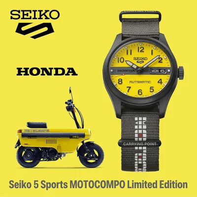 SEIKO 5 SPORTS HDB010K1