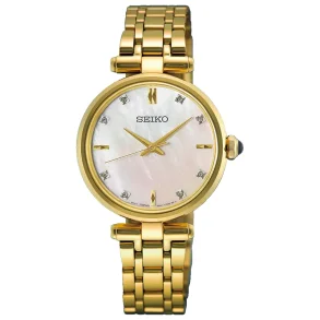 SEIKO LADIES HGH008P1